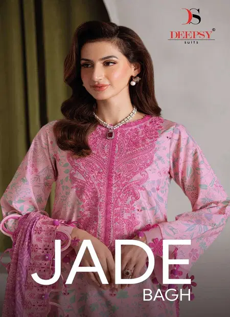 Jade Bagh By Deepsy Pure Cotton Printed Pakistani Dress Material